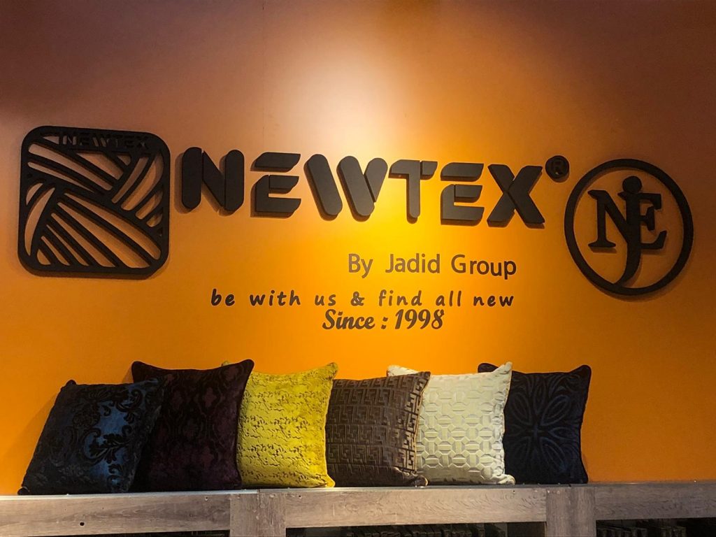 İSTANBUL MOBİLYA FUARI 20200